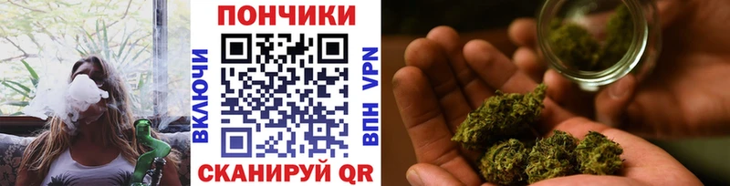 Где продают наркотики Краснотурьинск Бутират  Гашиш  Марихуана 