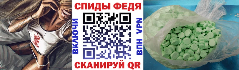 blacksprut рабочий сайт  Краснотурьинск  АМФЕТАМИН Розовый  где купить наркоту 