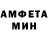 МДМА молли ALIK AZART