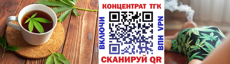 Cannafood марихуана  Краснотурьинск 