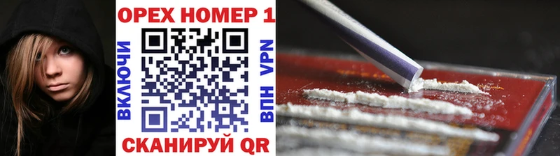 Cocaine Перу  blacksprut ссылки  Краснотурьинск 