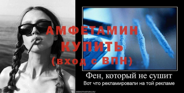 прущие крисы Богданович