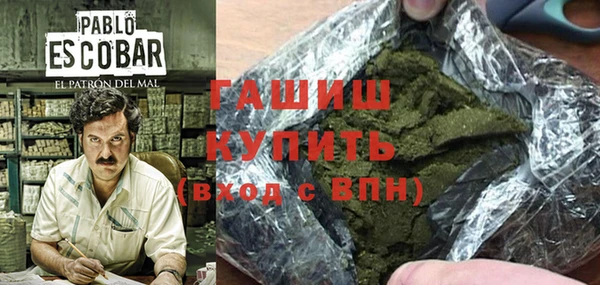 ешки Белокуриха