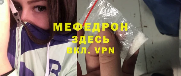 ешки Белокуриха