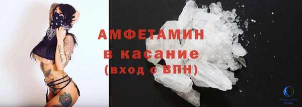 скорость mdpv Богородск
