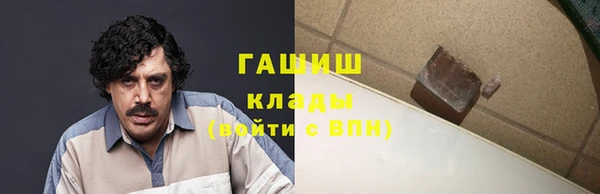 прущие крисы Богданович