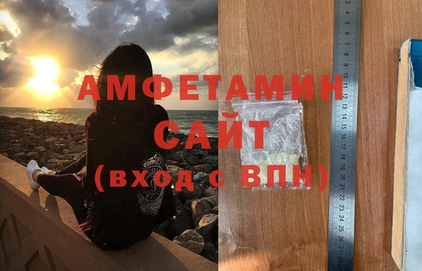 прущие крисы Богданович