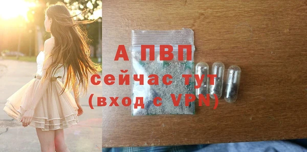 наркотики Богородицк