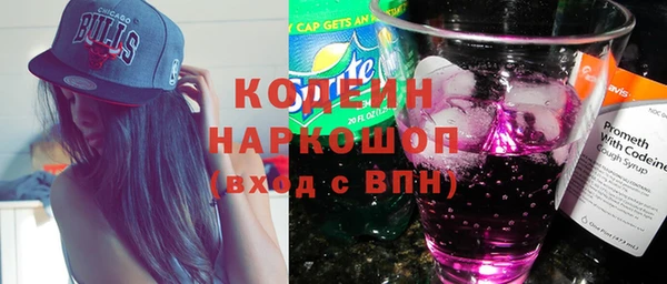 прущие крисы Богданович