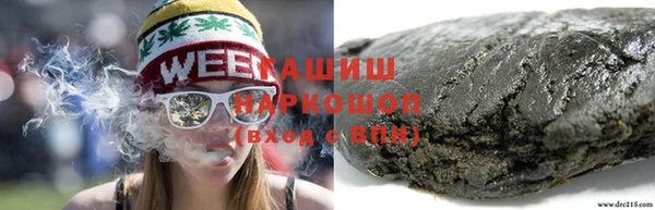 наркотики Богородицк