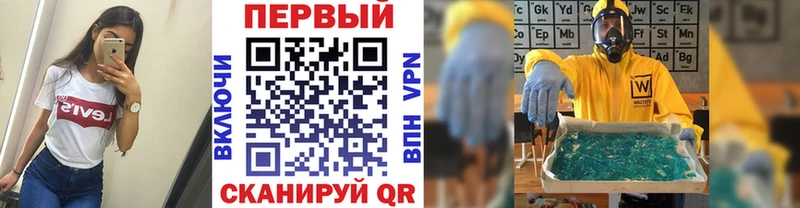 OMG зеркало  цены   Краснотурьинск  Метамфетамин Methamphetamine 