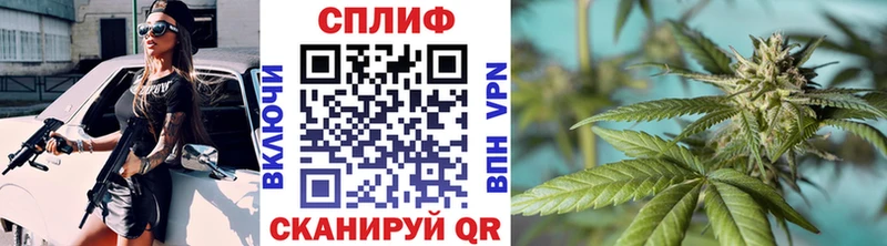 цены   ОМГ ОМГ как зайти  Канабис Bruce Banner  Краснотурьинск 